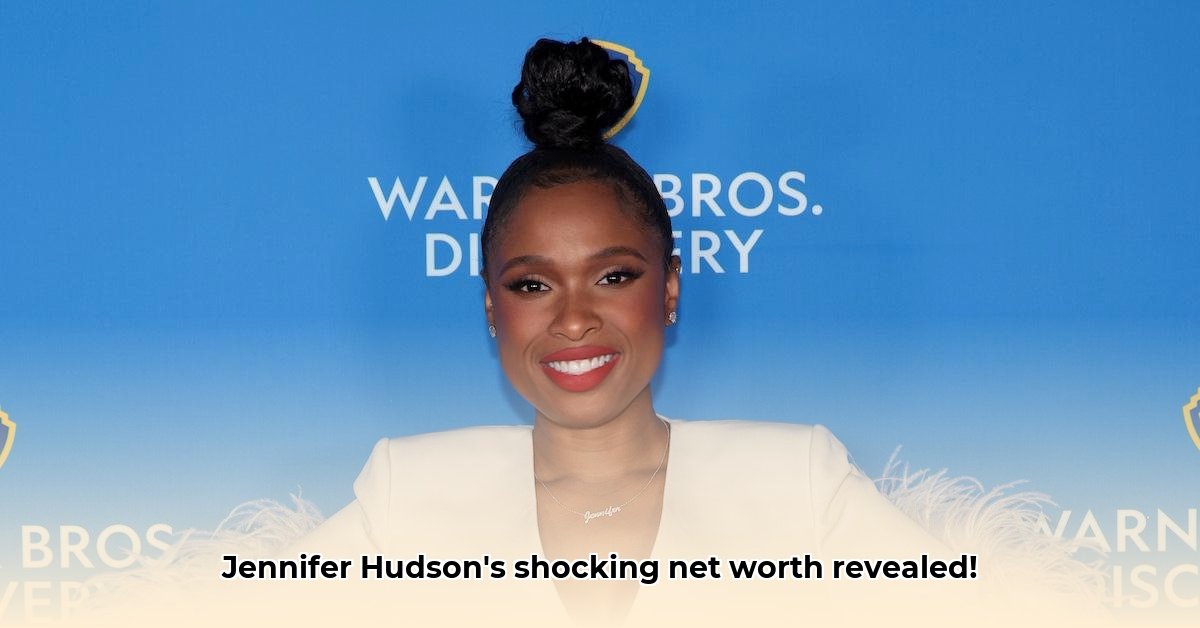 how-much-is-jennifer-hudson-s-net-worth